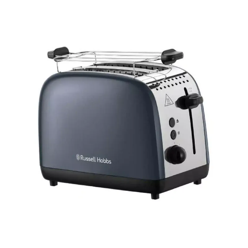 Toaster Russell Hobbs (26552-56), Gray