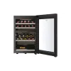 ثلاجة النبيذ Haier, Black (HWS42GDAU1)