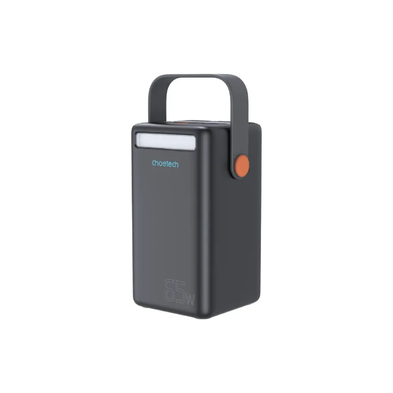 Powerbank Choetech 50000 mAh (B664)