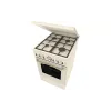 Kombinirani štedilnik Gorenje, Ivory (GKS5B70CLI)