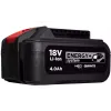 Акумулятор Graphite (58G004)