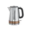 Ηλεκτρικός βραστήρας Russell Hobbs, Silver/Bronze (24280-70)