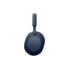 Навушники Sony, Blue (WH1000XM5L.CE7)