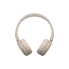 Слушалки Sony, Beige (WHCH520C.CE7)