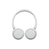 سماعات الرأس Sony, White (WHCH520W.CE7)