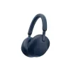 Навушники Sony, Blue (WH1000XM5L.CE7)