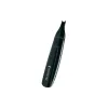 Тример Remington (NE3150)