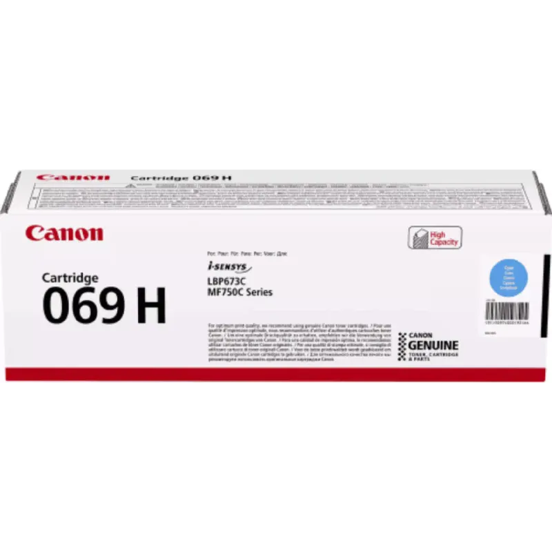 Cartucho Canon (5097C002AA)