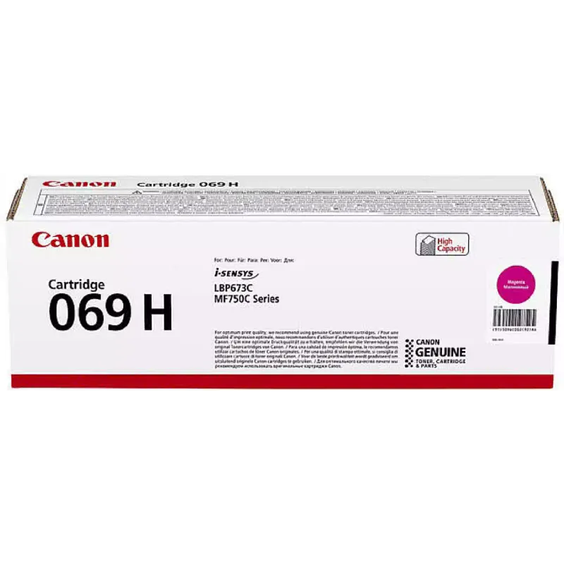 Патрон Canon, Magenta (5096C002AA)