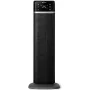 سخان مروحة Philips, Black (CX5120/11)