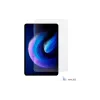 زجاج واقي 2E (2E-MI-PAD6P-LT2.5D-CL)