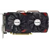 بطاقة الفيديو Afox GeForce RX580 (AFRX580-8192D5H3-V3)