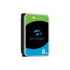 HDD storage Seagate 8Tb (ST8000VX010)