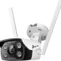 كاميرا فيديو IP TP-Link (Vigi C340-W4)