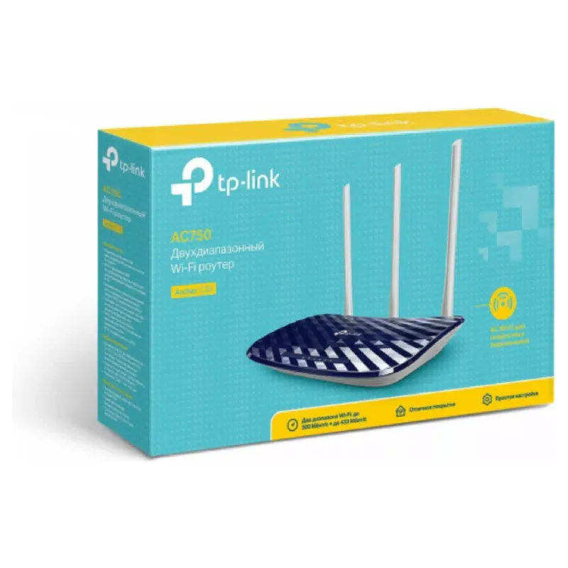 Roteador TP-Link (Archer C20)