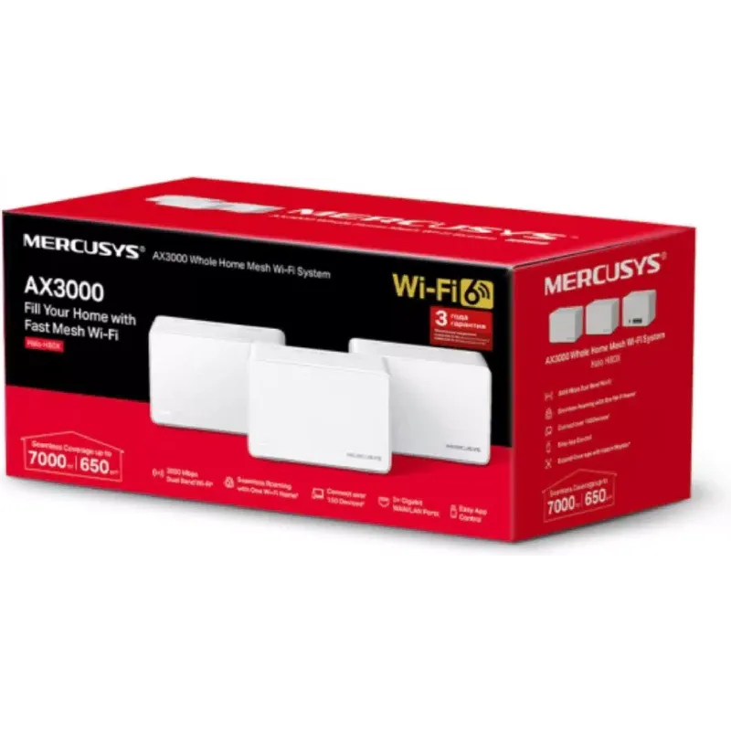 جهاز التوجيه Mercusys (Halo-H80X-3-pack)