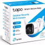 IP-video kamera TP-Link C320WS (Tapo C320WS)