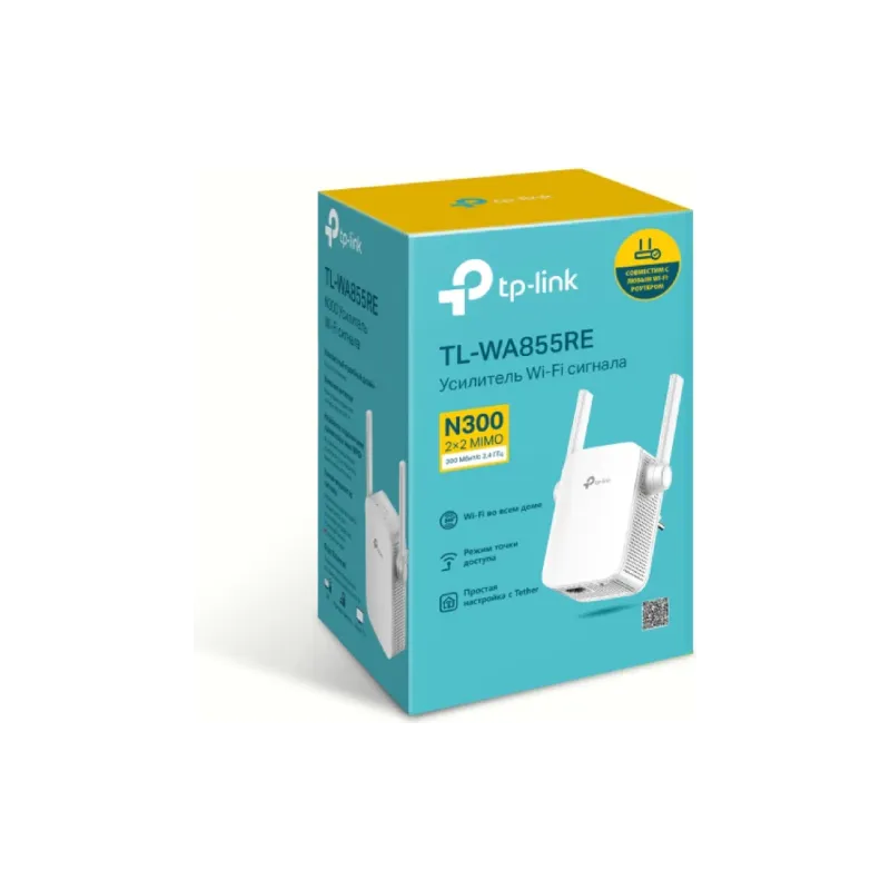 Ojačevalnik TP-Link (TL-WA855RE)