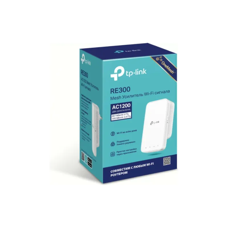 Wi-Fi booster TP-Link  (RE300)