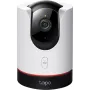 IP-видеокамера TP-Link  (Tapo C225)