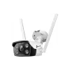 كاميرا فيديو IP TP-Link (Vigi C340-4)
