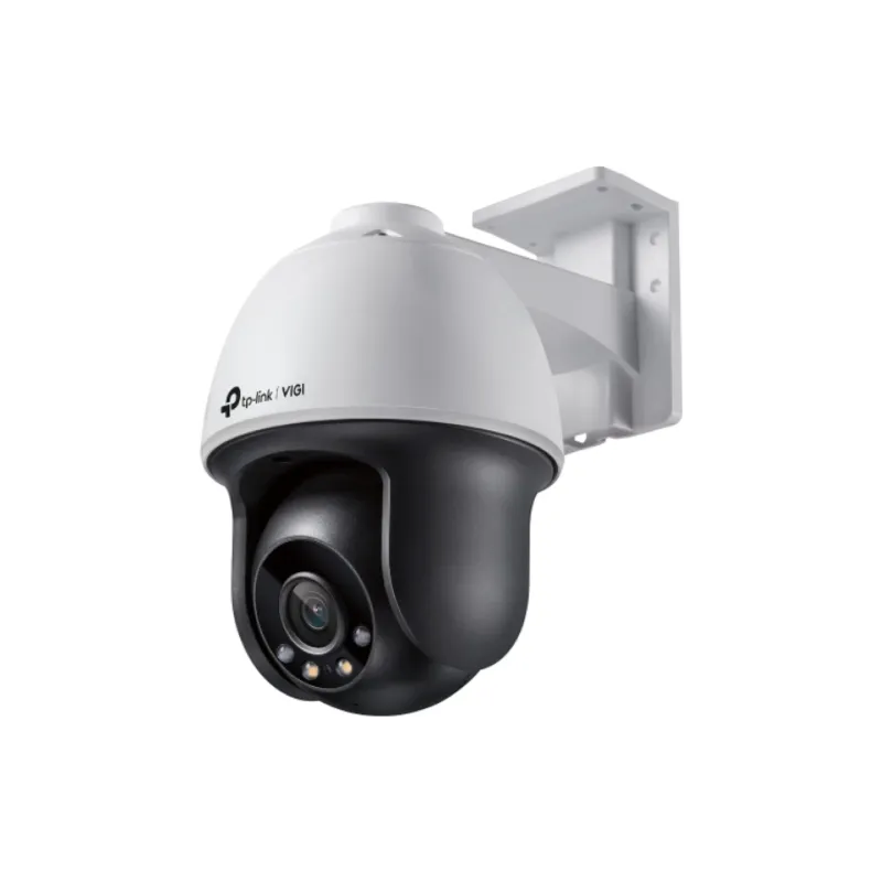 IP-video kamera TP-Link VIGI (Vigi C540-4)