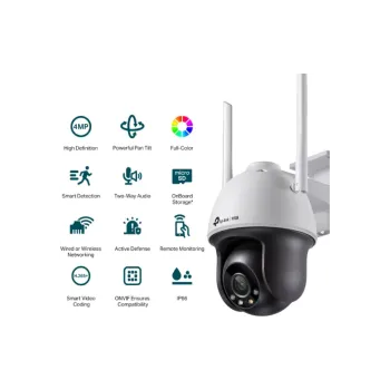 IP-Videokamera TP-Link (Vigi C540W-4)