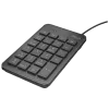 Мембранна клавиатура Trust, Black (22221_TRUST)