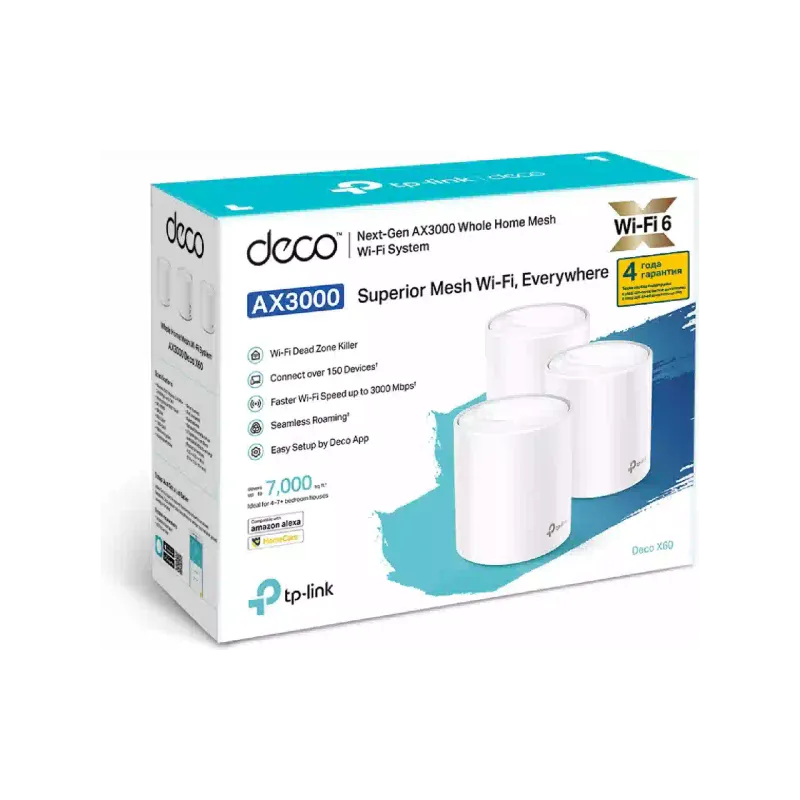 Sistema Wi-Fi TP-Link Deco X60 (c 3 pack)
