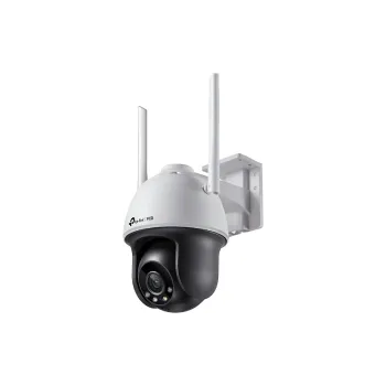 IP-Videokamera TP-Link (Vigi C540W-4)