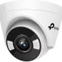 IP-видеокамера TP-Link  (Vigi C440-4)