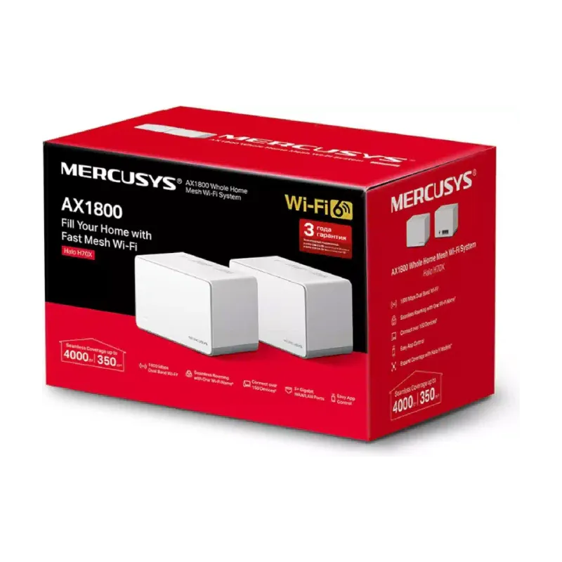 نظام واي فاي Mercusys (Halo-H70X-2-pack)