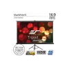شاشة على حامل ثلاثي القوائم Elite Screens (T72UWH)