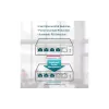 Schalten TP-Link (TL-SF1005LP)