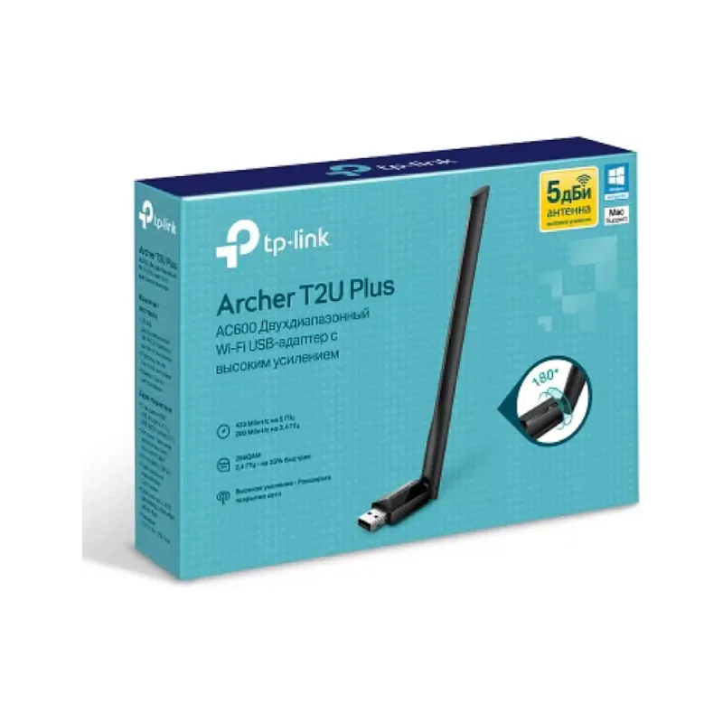Adaptador Wi-Fi TP-Link (Archer T2U Plus)