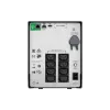 Непрекъсваемо захранване APC Smart-UPS (SMC1500IC)