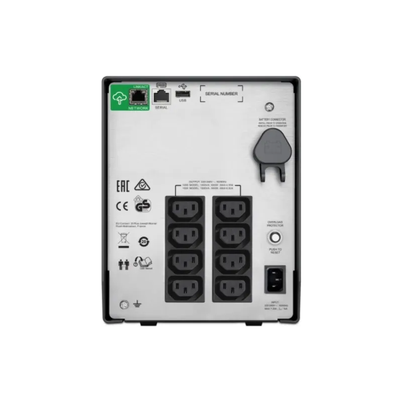 Непрекъсваемо захранване APC Smart-UPS (SMC1500IC)