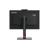 Preklop TP-Link (LS105G)