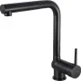 Кухненски кран Deante, Black (BCA_N73M)