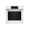 فرن مدمج Bosch, White (HBJ559YW6R)