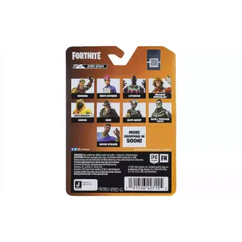 Фигурка Fortnite Micro Legendary Series Rust Lord (FNT0953)