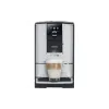 Кофемашина Nivona CafeRomatica, 2.2 л (NICR799)