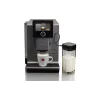 Kαφετιέρα Nivona CafeRomatica, Silver (NICR970)
