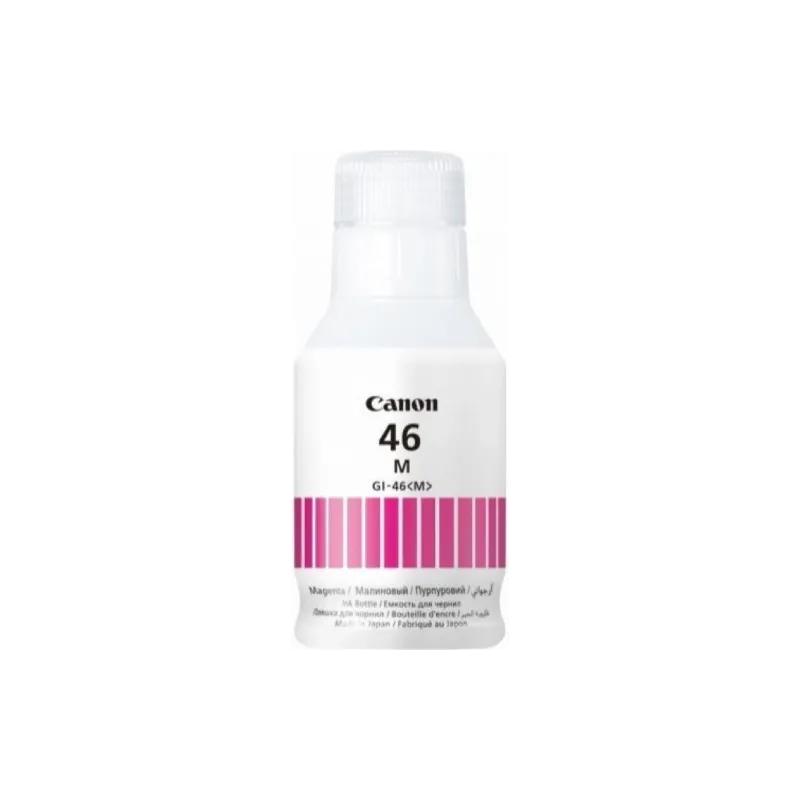 Tinte Canon (4428C001AA)