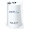Фільтр-картридж для води Brita (1052388)