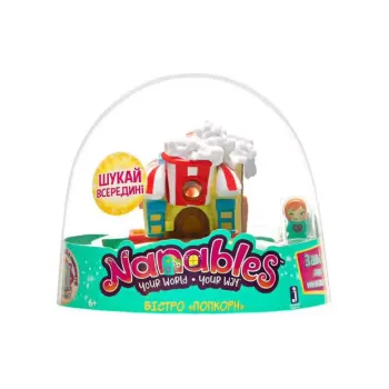 Figurica Jazwares (NNB0043)