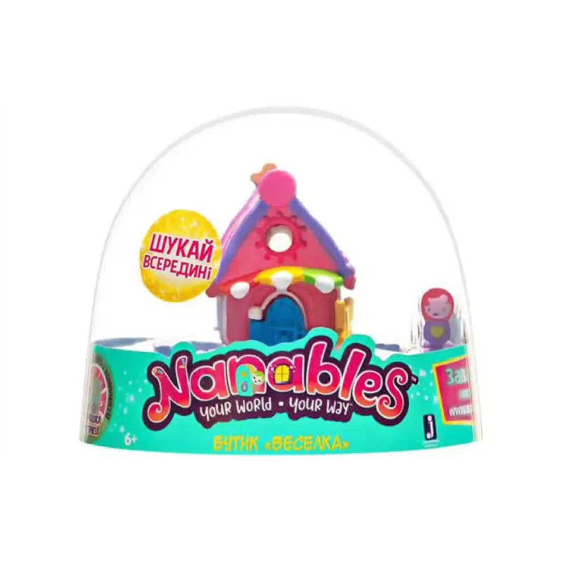 Фигурка Jazwares (NNB0047)