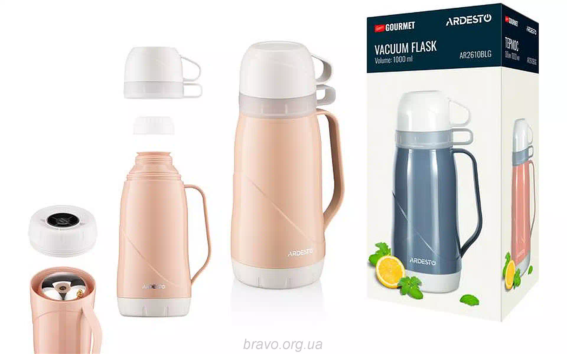 الترمس Ardesto Gemini Gourmet, Pink (AR2610BGG) الترمس Ardesto Gemini Gourmet, Pink (AR2610BGG)