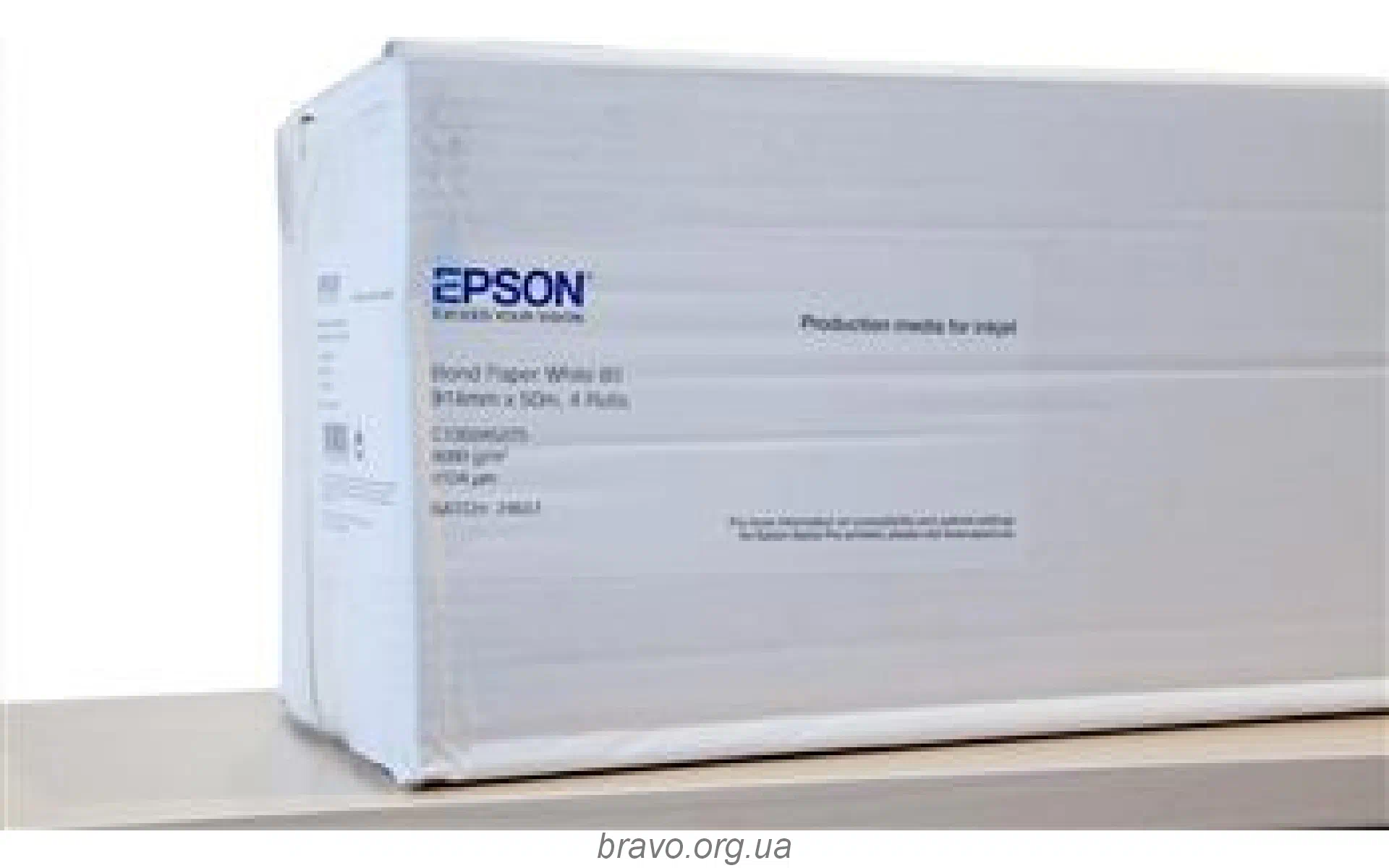 Papír Epson Bond Paper, White (C13S045276) Papír Epson Bond Paper, White (C13S045276)