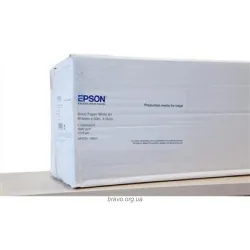 Papír Epson Bond Paper, White (C13S045276) Papír Epson Bond Paper, White (C13S045276)